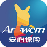 安心保險APP安卓版