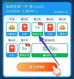 2024-11-25_16-15-37.jpg 2024-11-25_16-15-37.jpg