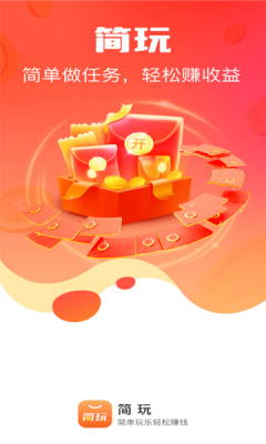 猜歌連連轉(zhuǎn)